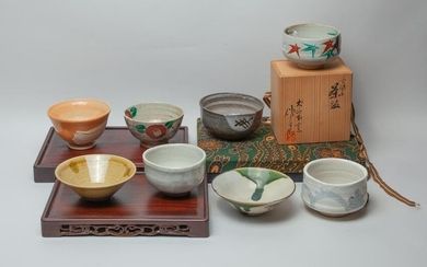 Japanese Porcelain Tea Set & Wood Stand