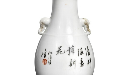 SOLD. Jiang Xiwu: A Chinese qianjiang cai vase, hu, signed Jiang Xiwu and marked Guan Yao Nei Zao. Late 19th century. H. 13 cm. Wooden stand included. – Bruun Rasmussen Auctioneers of Fine Art