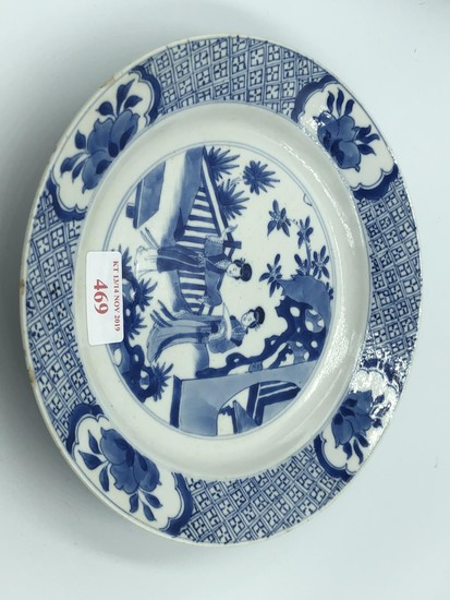 Kangxi blue & white dish with figures, 6 character mark 21 c...