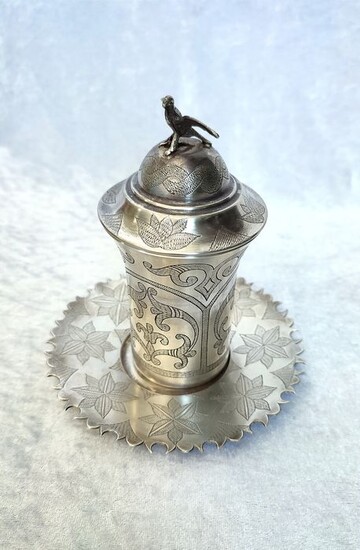 Kiddush cup - .840 silver - Iraq - Mid 20th century