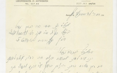Letters and Halachic Rulings Signed by Rabbi Yaakov Yitzchak Neumann,...
