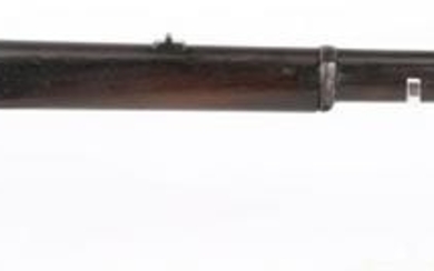 MARTINI HENRY PRISON-POLICE SMOOTHBORE RIFLE