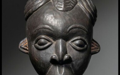 Mask - Wood - Kom / Bekom - Bekom - Cameroon - 32 cm