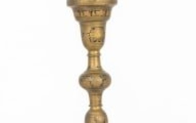 Moroccan Engraved Brass Floor Lamp