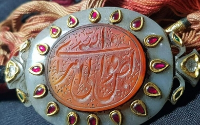 Mughal jade bazuband studded hand engraved agate
