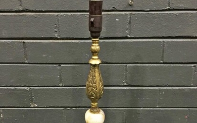 Ornate Brass & Alabaster Table Lamp (H:68cm)