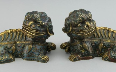 PAIR OF CHINESE CLOISONN… ENAMEL RECLINING FU DOG-FORM BOXES Late 19th/Early 20th Century