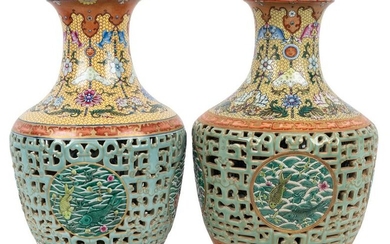 PAIR OF CHINESE PORCELAIN RETICULATED VASES