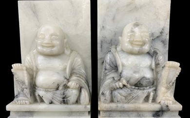 Pair Carved Chinese Stone Buddha Bookends