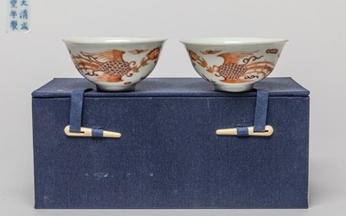 Pair Chinese Export Porcelain Tea Cups