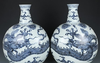 Pair of Chinese Blue And White Porcelain Vases