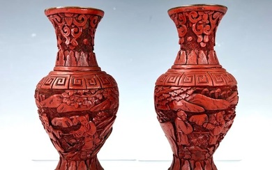 Pair of Chinese Carved Cinnabar Red Lacquer Brass Vase