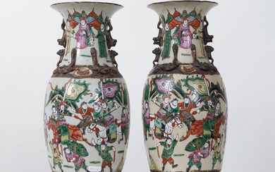 Paire de vases - Chine En éramique émaillée... - Lot 169 - Lux-Auction