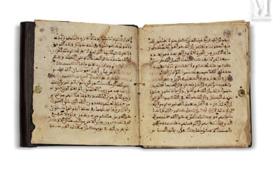 Partie de Coran Andalou vers 1300 Manuscrit arabe de 42...