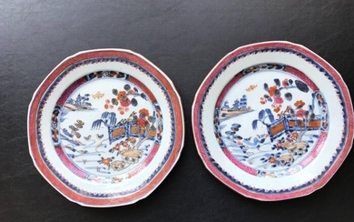Plates (2) - Porcelain - China - Qianlong (1736-1795)