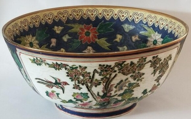 Qing Dynasty Tongzhi Centerpiece Bowl