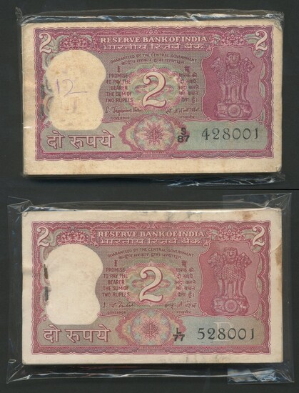 Reserve Bank of India, two bundles of 100 x 2 rupees, 1970, without the large letter under the...