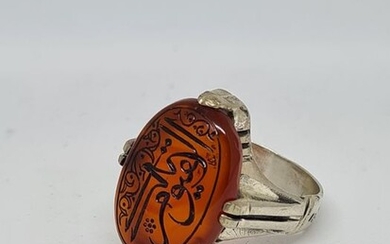 Ring (1) - Silver - Iran - 20th century