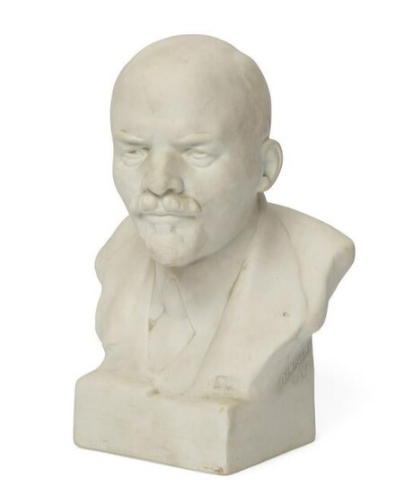 Russian bisque bust of Vladimir Lenin, Lomonosov