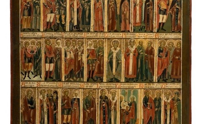 Russian icon from the Old Believers' Workshops, 19th century. "Saints". Tempera on board.