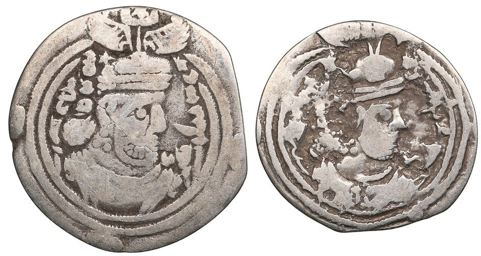 Sasanian Kingdom AR Drachm (2) Khusrau II (AD 591-628). Clipped. l - mint signature WYH, regnal year 35; r - mint signature WYHC (?) regnal year - ?