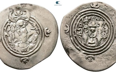 Sasanian Kingdom. Khusro II AD 591-628. Drachm AR31 mm, 3,80...
