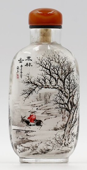 Snuff bottle - Rock cystal - Landscape - Winter forest and Travelers - China - 21st century