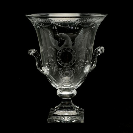 Steuben Strawberry Mansion Trophy Form Vase.