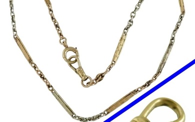 TWO TONE 14K GOLD FOB CHAIN Signed B. KIMMEL Circa 1920 Fine and Rare Antique Two Tone 14K Gold