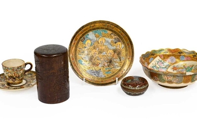 Three pieces of Japanese Meiji period Satsuma ware including...