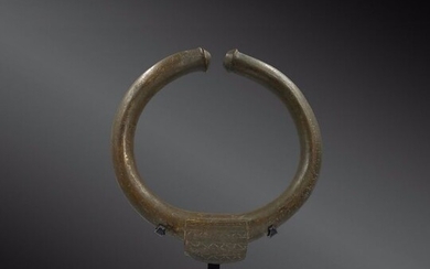 Torque - Bronze - Teke - Congo DRC