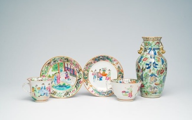 Two Chinese Canton famille rose cups and saucers with animated scenes and a celadon ground vase with