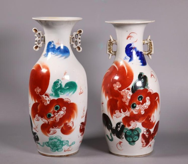 Two Chinese Porcelain Fu Dog Vases