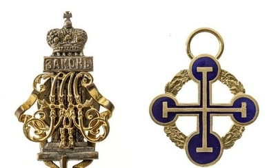Two badges, 1st half of the 20th century