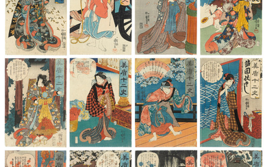 UTAGAWA KUNIYOSHI (1797-1861), Twelve prints from the series Selections for the Twelve Zodiac Signs (Mitate junishi)