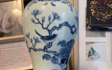 Vase - Porcelain - China - Yongzheng (1723-1735) (No Reserve Price)