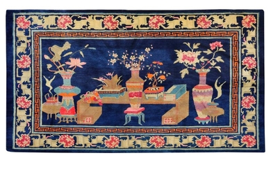 A FINE CHINESE RUG