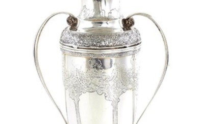 Tiffany & Co silver double handle vase