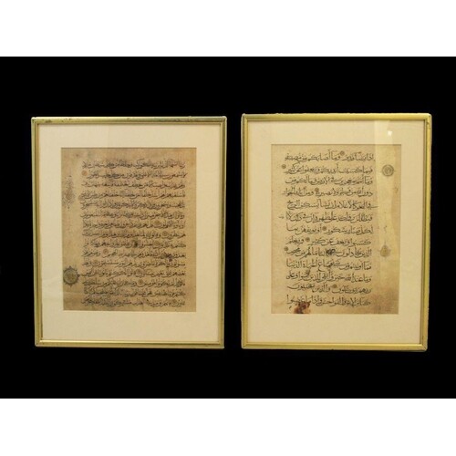 14th/15th Century Pair Of Framed Mamluk Quran Pages 40CM X...