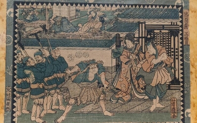 1800's Yoshifugi Utagawa Japanese Woodblock Print