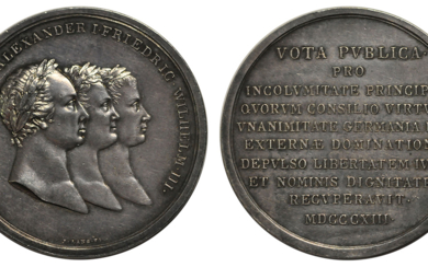 Медаль 1813 года. Союз трех монархов. Гравер И.Ланг. Д=46,5...
