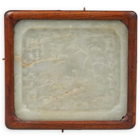 18th Cent. Celadon Jade Tray with Wood Frame