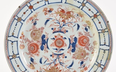 18th century Chinese Imari porcelain large decorated charger. Overpaint crack repairs. 18.25in