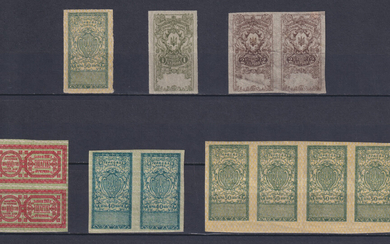 Украина 1900 Лот непочтовых марок