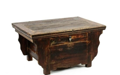 19th C. Chinese Small Low Meditation Altar Table