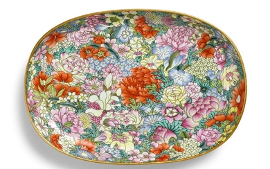 A FINE FAMILLE-ROSE MILLE-FLEURS TRAY SEAL MARK AND PERIOD OF QIANLONG
