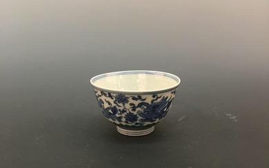 Chinese Blue and White Tea-cup with Chenghua Mark