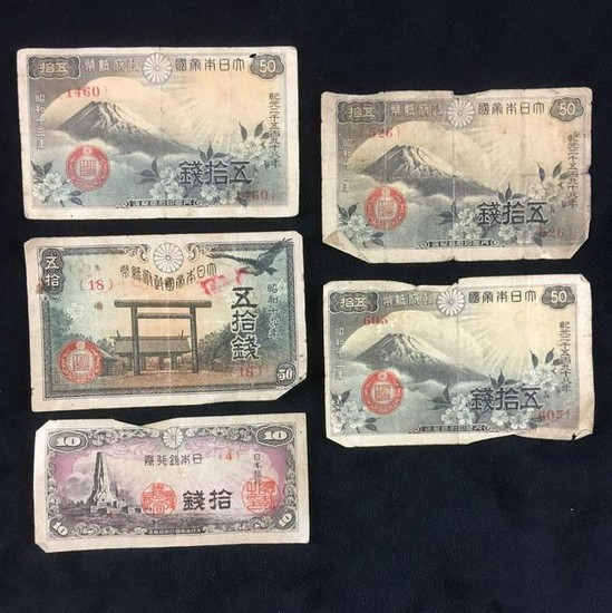 5 Vintage Japanese Currency Notes Circa 1940s