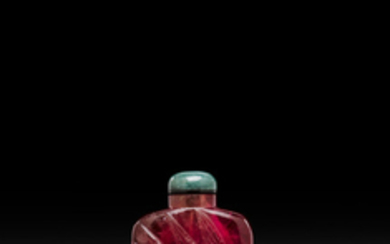A carved pink tourmaline snuff bottle