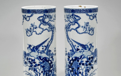 Pair Chinese Blue & White Porcelain Hat Stands